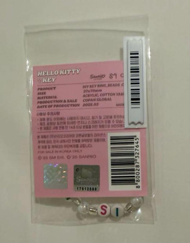 [USED] SHINee Key Frame Sticker & DIY Key Ring Set (Not Available In Japan)