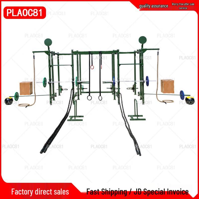 PLAOC81 Multi-functional Fitness Training Rack