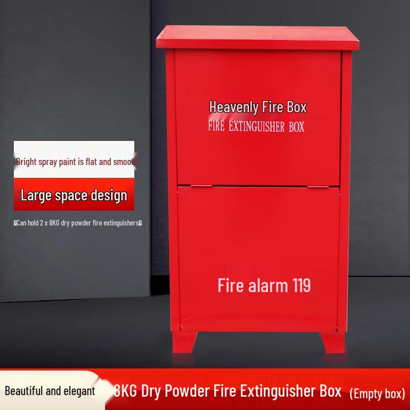 8kg Fire Extinguisher Empty Cabinet