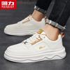 Warrior Men's Casual Thick-Soled Skate Shoes 5135