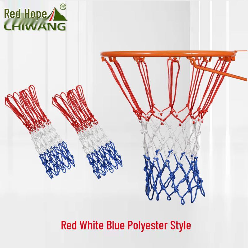 Chiwang Basketball Hoop Accessories