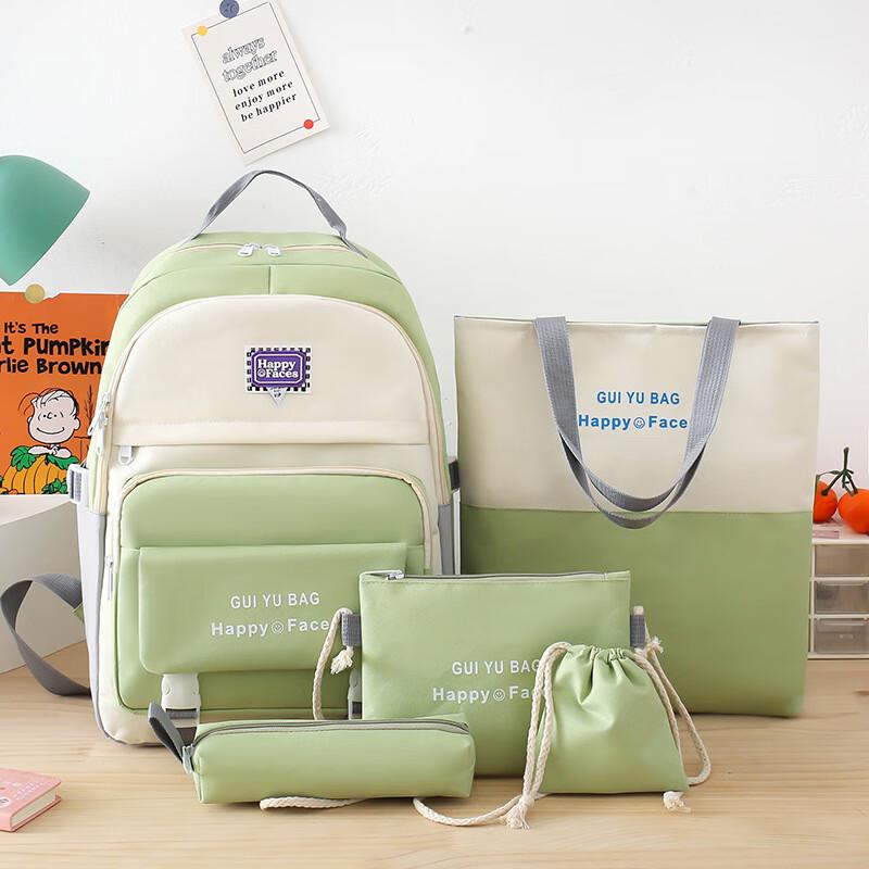 Li Shen Gui Yu Cute Large Capacity Kids Backpack