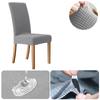 Waterproof Jacquard Chair Cover for Dining Room Stretch Seat Slipcover Home Kitchen Spandex Protector Cases 1/2/3/4/5/6/8pcs