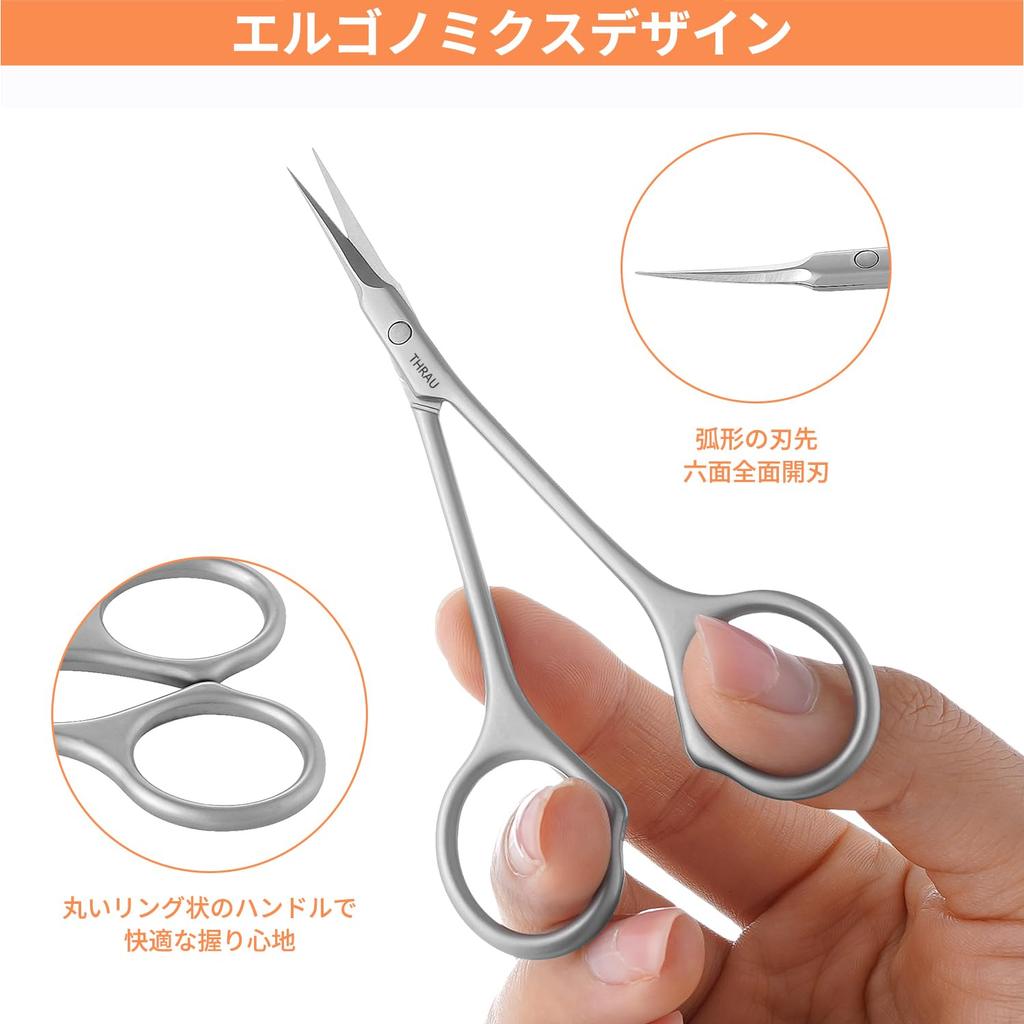 THRAU Nagelhaut Premium Schönheitspflegeschere aus Edelstahl mit geschärften Ideal zum Trimmen und Entfernen sowie zum Trimmen von Nase und