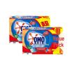 Super Efficacy Laundry Soap Bar