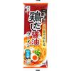 Itsuki Foods Chicken Broth Soy Sauce 82g X 10 Packs Ramen,