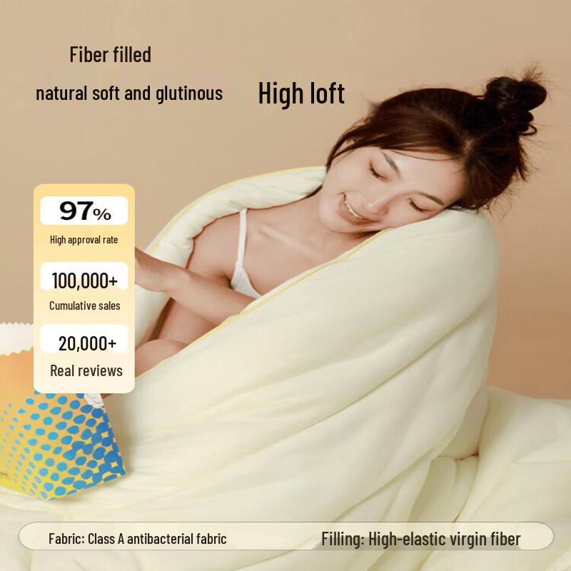 

Hengyuanxiang Antibacterial All-Season Quilt