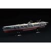 Tamiya 1/700 Imperial Japanese Navy Series No. 25 Japanese Navy Aircraft Carrier Hiryu Full Hull Model Plastic Model Kit
