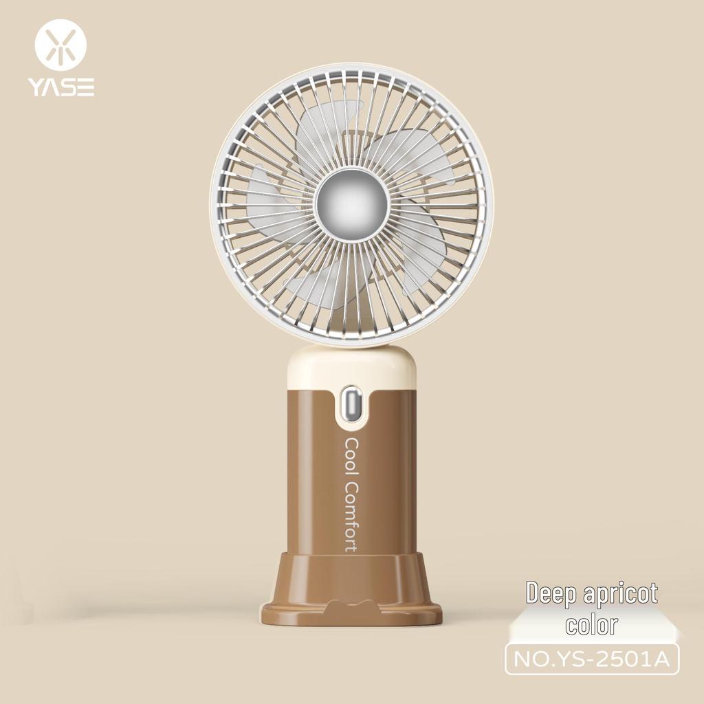 2026 Portable USB Rechargeable Foldable Mini Handheld Electric Fan