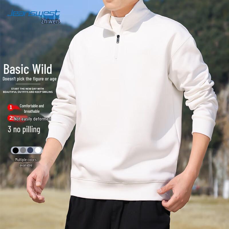 

JEANSWEST Men s Fashion Half-Zip Stand-Collar Sweatshirt 2XL