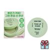 Dewytree Tone-Up Shade Green Tone-Up Sun Cushion Redness Cover Soothing, 15g, 1 Pcs