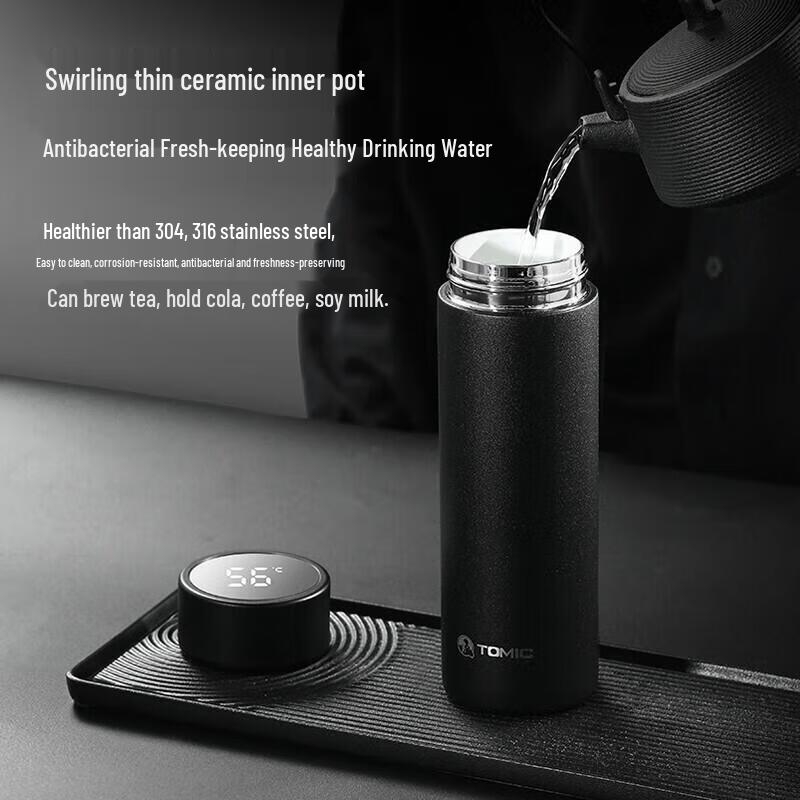 Temerk Smart Keramiskfodrad Termosflaska 450ml