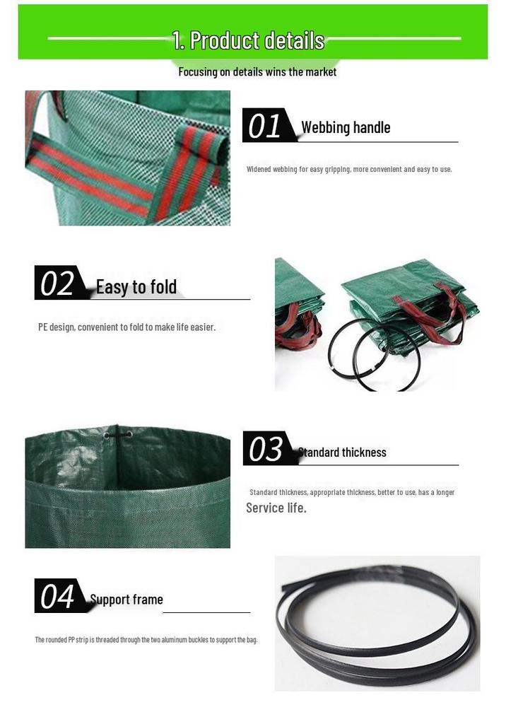 Cross-Border Corrosion-Resistant Large Capacity Fallen Leaves Compost and Storage Bag
