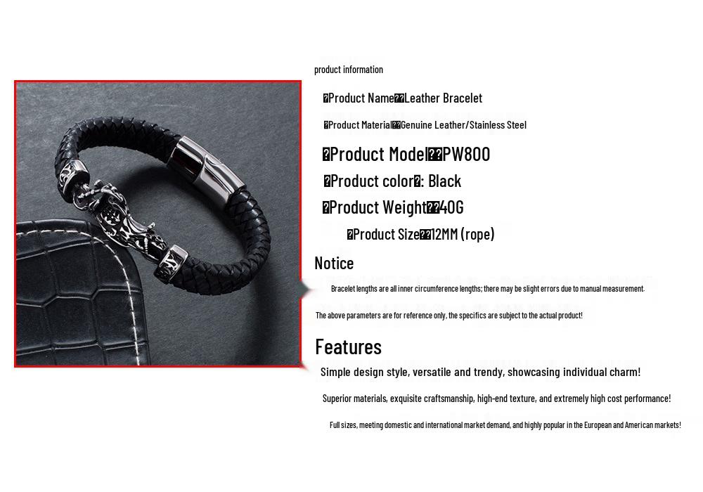 Retro Motorcycle Style Woven Leather Bracelet - Cool and Trendy Design