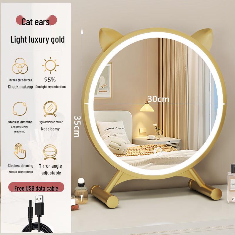 Oeny Smart LED Makeup Mirror