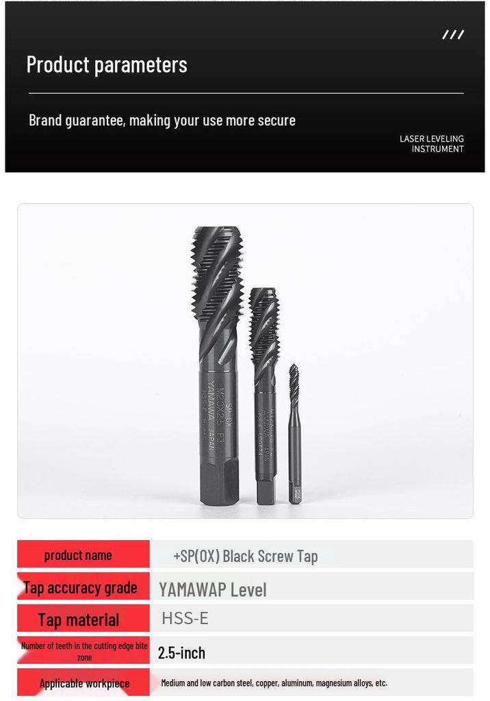 YAMAWA Oxide Black Spiral Machine Tap - N+SP(OX) Surface Treated