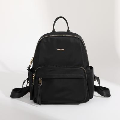 Rucksack für Damen Mode High End Pendeln Lässig Nische Reise Leichtgewicht Klein Oxford-Stoff Rucksack