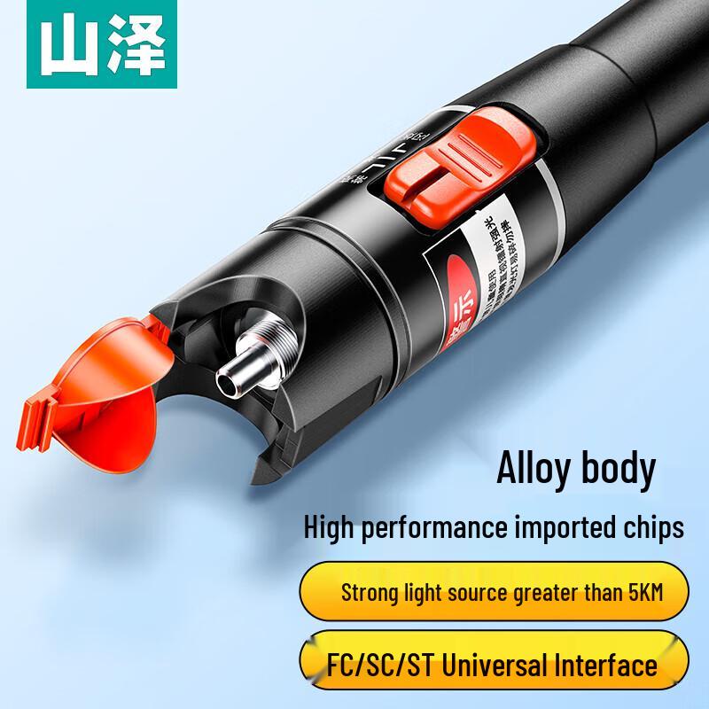 

Shanze 1mW Fiber Optic Red Light Tester Pen