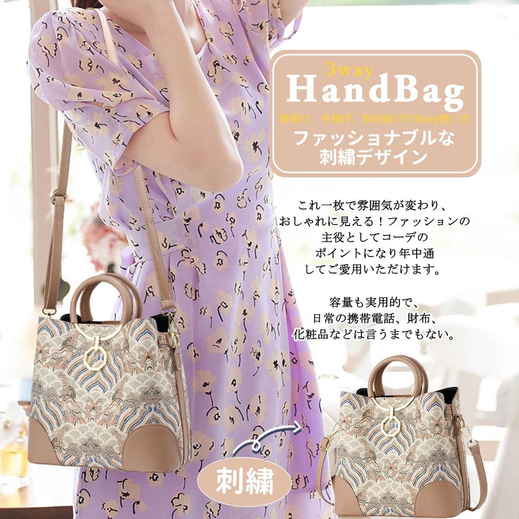 Embroidered Handbag for Vertical Shoulder Stylish PU Perfect for and White NICOLE&DORIS Women, Style, 2-Way Bag, Retro-Style, 3-Layer Design, Leather,