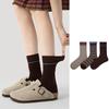 3 Pairs Fashion Cotton Socks Breathable Moisture Wicking Elastic Mid Calf Socks for Women