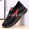 New men's casual shoes breathable sports running shoes soft sole trend lightweight fly-woven single shoes men