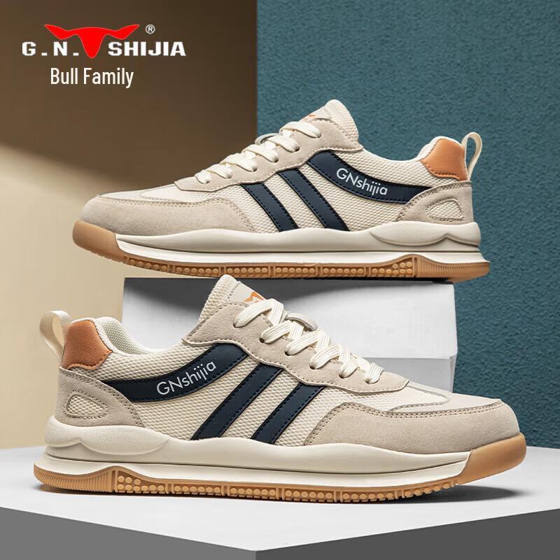 BULLOCK Family Men s Breathable Chunky Sneakers 43