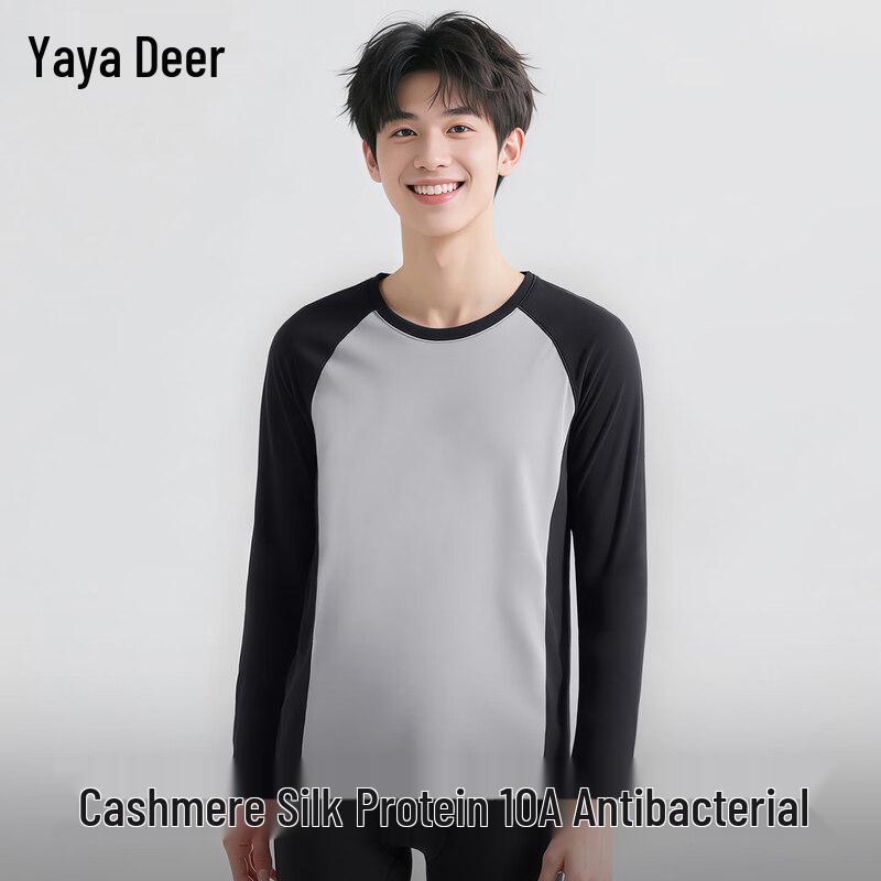 Yalu Youth Thermal Underwear Set for Boys
