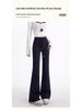 2026 Flattering Micro-Flare Women's Casual Pants - Versatile, High-end Fashion, and Lazy Style Trousers