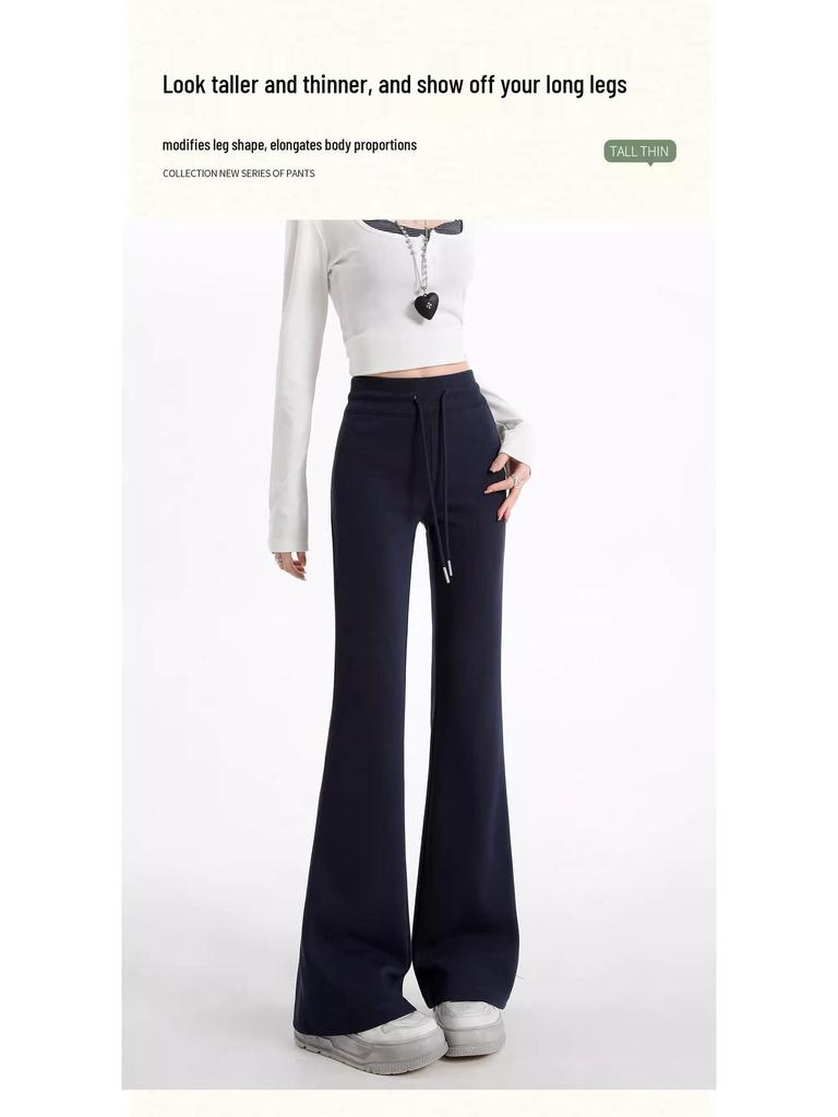 2026 Flattering Micro-Flare Women's Casual Pants - Versatile, High-end Fashion, and Lazy Style Trousers