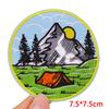 Abenteuer / Van Gogh Aufnäher Bergabenteuer Camping Gestickte Aufnäher Aufbügel-Aufnäher Für Kleidung Kamera Aufnäher Aufnähen Abzeichen DIY