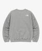 Noseupeiseu Nm5Ms08K White Label Explore Sweatshirt Melange Grey