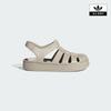 Kids Superstar Sandal C