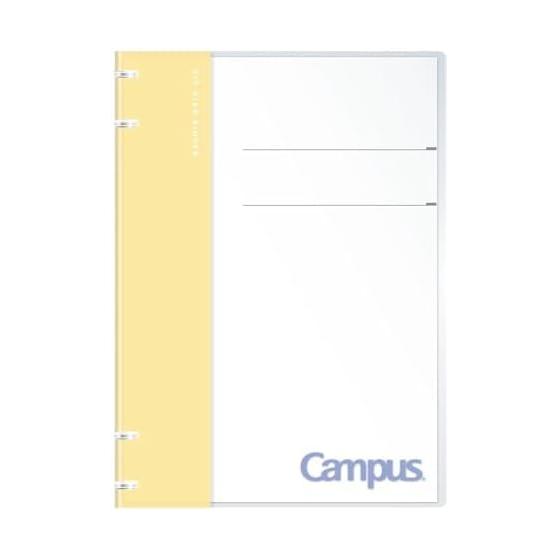 Папка-регистратор KOKUYO Loose Leaf Binder Campus Binder, которую можно использовать как блокнот Ограниченная серия Newtro B5 4 отверстия Лаймово-желтый 99K Lu-NP704-L5