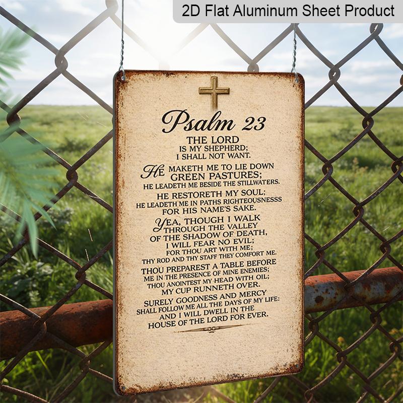 2D Flat 1pc Psalm 23: The Lord Is My Shepherd Aluminum Sign - Vintage Verse Wall Art with Hebrew Scripture, Religious Decor Suitable for Home