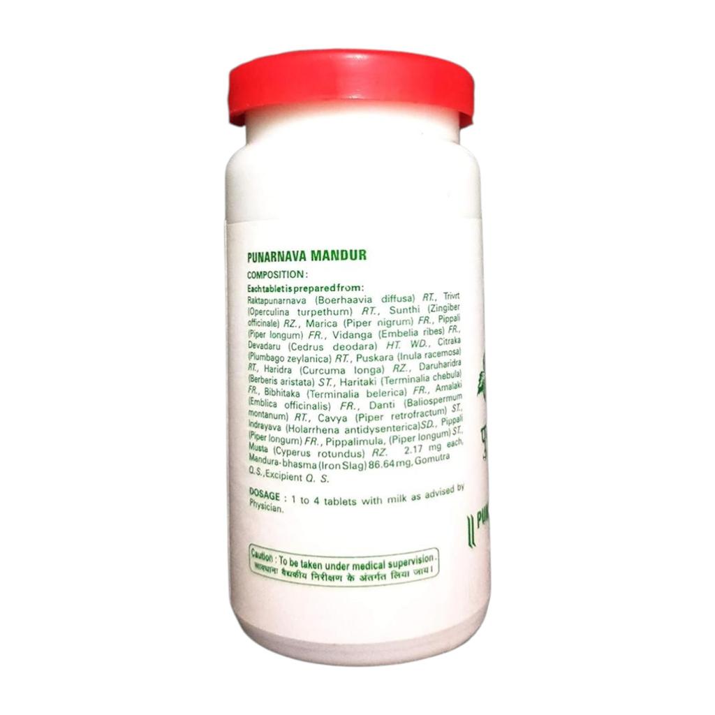 Zandu Punarnava Mandur 40 Tablet X Pack Of 3 Supports Blood Health, Digestion & Overall Wellness