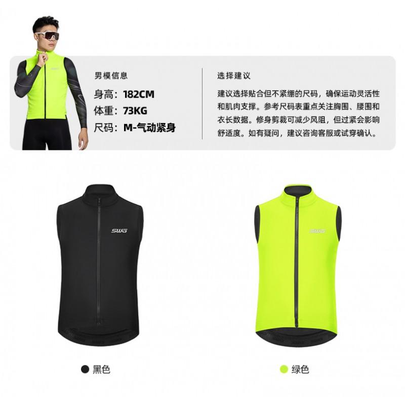 Mens Windproof Cycling Vest Winter Thermal Fleece Insulated Riding Jacket Cold Weather Use