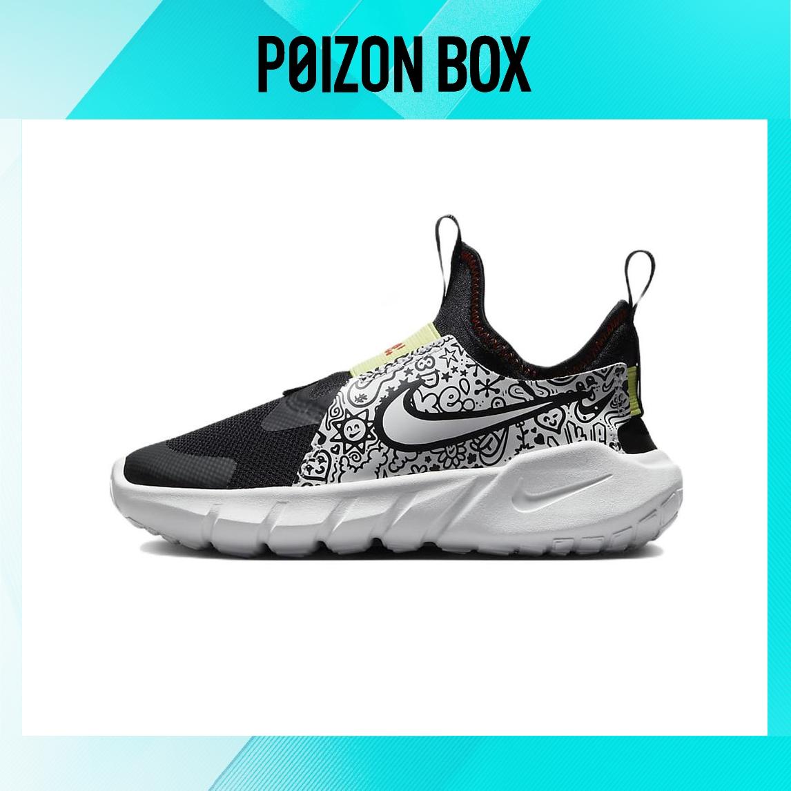 

кроссовки BP Nike Flex Runner 2 Children s Sunning Shoes DV3100-001