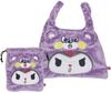 Skater Boa Drawstring Kuromi and x Bag, Sanrio, 25.5 20cm, ZKT1-A