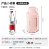 Bouilloire électrique de voyage portable Morphy Richards 1L