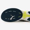 Puma Galleria Puma Conduct Pro Men S Running ShoeS Training ShoeS