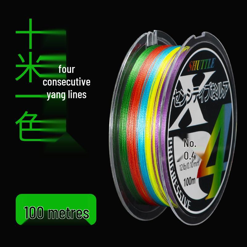 Chiyanlu Ya Long-Distance Casting 8-Braid PE Fishing Line - Japanese Heavy-Duty Main Line