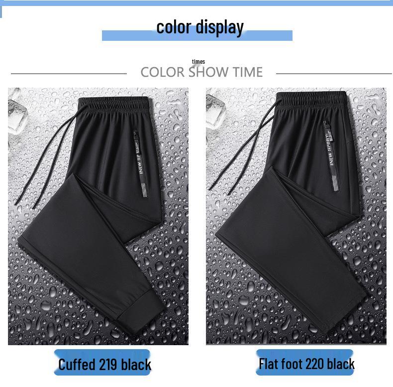 Eisseide Herren Sommer Jogginghose - Trendy, Locker, Gerades Bein, Schnelltrocknende Freizeit-Sportbekleidung
