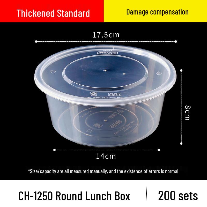 Meiliya Disposable Round Takeaway Containers with Lids