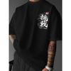 Men's T-shirt Street Style Short-sleeved Top with Dragon Pattern Print Suitable Summer Daily
