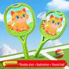 Kinder Badminton & Tennis Outdoor Sport Spielzeug Schläger