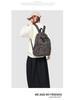 Leopard Print Women's Backpack - Large Capacity Autumn/Winter Bookbag for Students