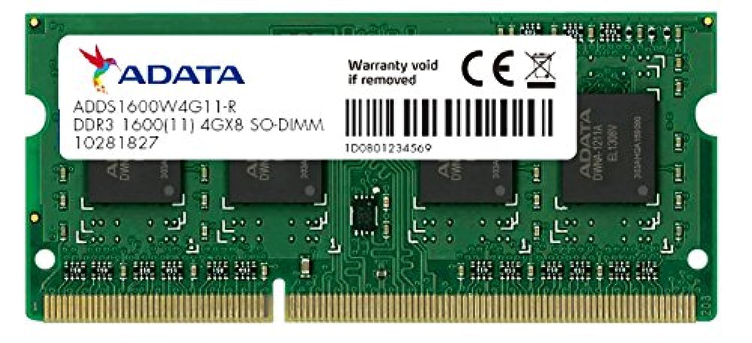 

ADATA Expansion Memory for Notebook 4GB Low Voltage Memory 204pin Lifetime Warranty PC3L-12800 DDR3L-1600(512x8) 1.35V SO-DIMM ADDS1600W4G11-R