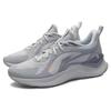 New LiNing YueYing Element Cushioned Slip Resistant Breathable Low Top Marathon Running Shoes Men's Microcrystalline Gray ARHT047-3