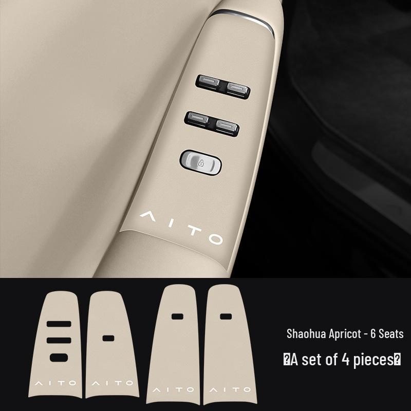 Compatible Leather Protection Sticker for Huawei AITO New M7/M8 Car Window Lifter Panel and Door Button (26 Models)