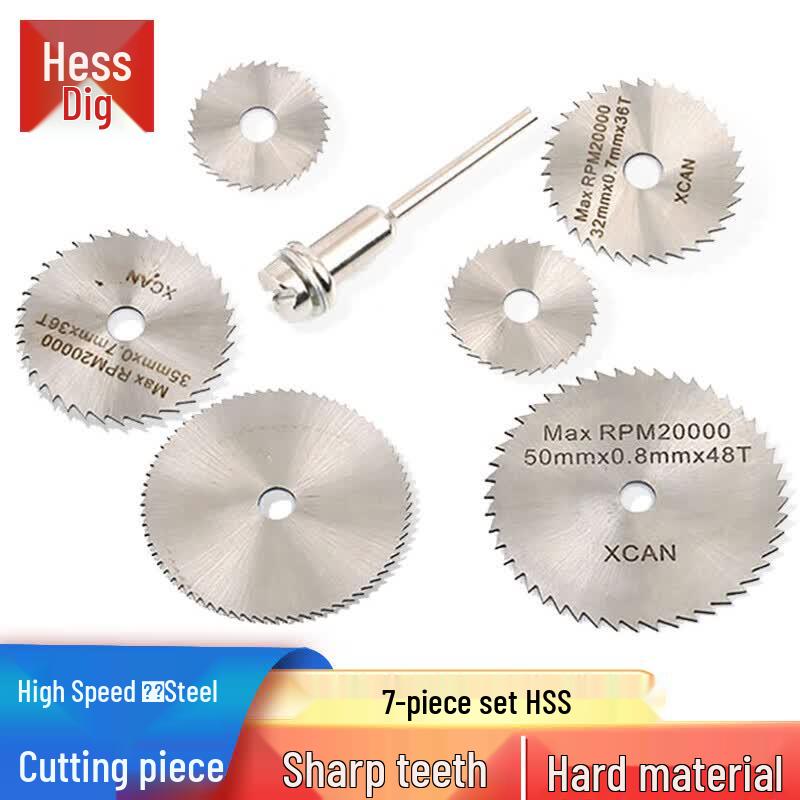 HXDige High-Speed Steel Mini Saw Blade Set